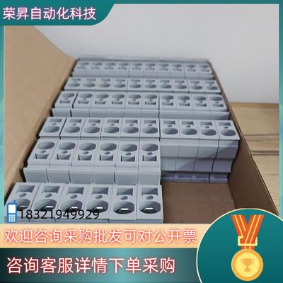 现货CHFRPU接线端子ST16