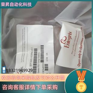 25slots 12inch 现货Entegris Foup