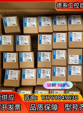 全新原装正品 温控器 E5EC-QR2ASM-800数