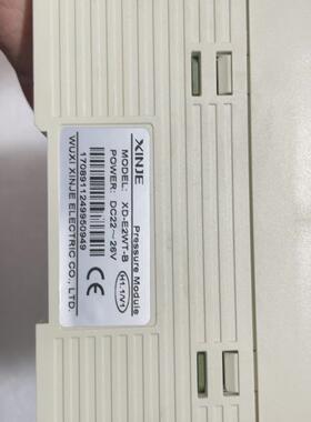 （设备配件）-PLC -E2WT信捷BXD