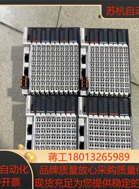 汇川GL20—RTU—ECT32带扩展模块