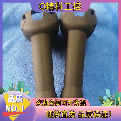 现货康耐视DM8000-SLEEVE-00读吗器保护套