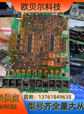 富士变频器驱动板G11-PPCB4