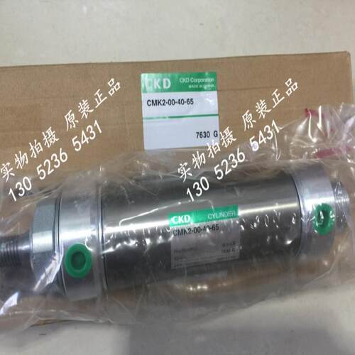喜开理CKD气缸CMK2-CA-32-40-YB2/CMK2-CA-32-25/CMK2-CA-32-75
