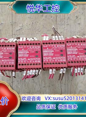 原装ferrocode安全继电器en1088   en602议