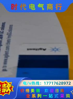 货号19091J-413-KEY议价