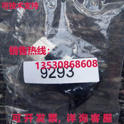 供应原装1PC New Festo P-22-SW 9293 Mushroom Head Button Free