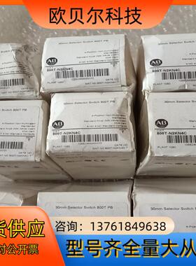 Allen－Bradley 开关800T－N2KN4C  共