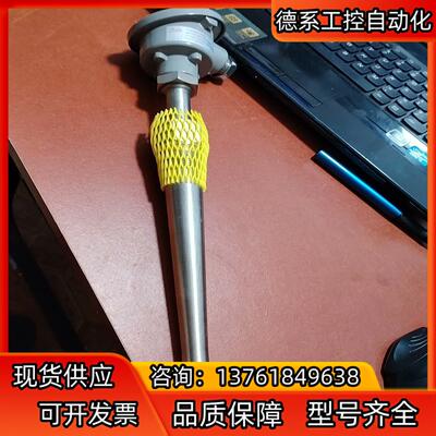 丹佛斯温度传感器084Z5248，1600，不议价MBT