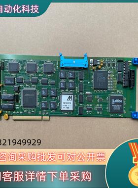 现货德国 MIKROTRON MFGI31S M405 Rev.
