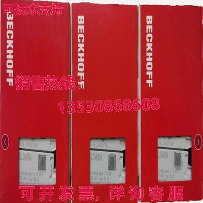 原装供应Beckhoff KL3454模拟输入模块