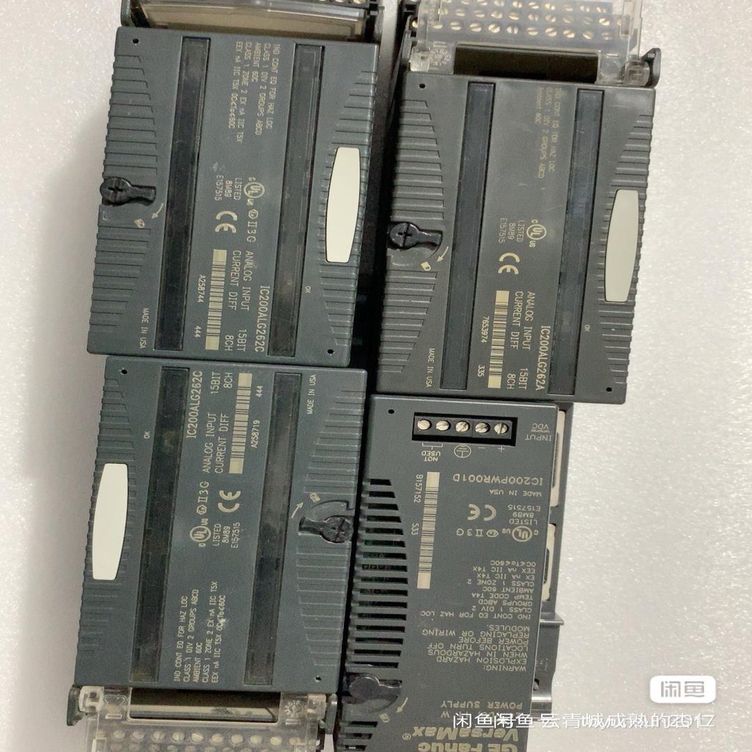 （设备配件）GE IC200ALG262 IC200CPU001 IC2