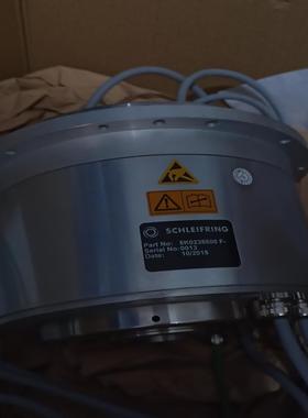 [德峰] - FK0238600SCHLEIFRING5