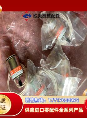新电磁铁F194C-12V.0424议价