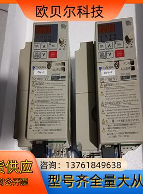 安川变频器CIMR-V7AA21P5，刚的功能正常，成色