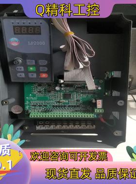 能士NS2000-0075G43A  7.5kw/380V重