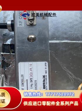 PEARL KOGYO  rf controller控制器议价