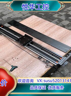 原装PMI银泰KM46模组，KK86，总长706mm，宽86mm议价