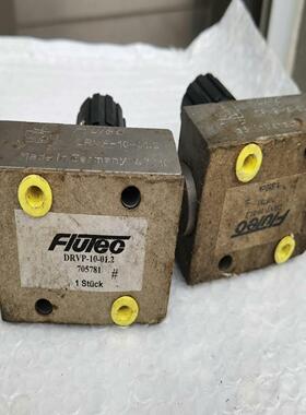 （设备配件） %单向TeC液压10  ∪DRVP 板式 01.2FI-