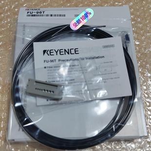 现货 正品 基恩士FU 96T全新原装