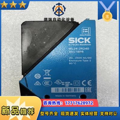 slck 西克光电传感器 WL24-2R240议价