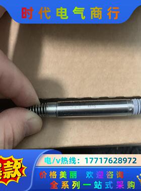 阿美特克 M923761AT16-12 AX/1/S 923