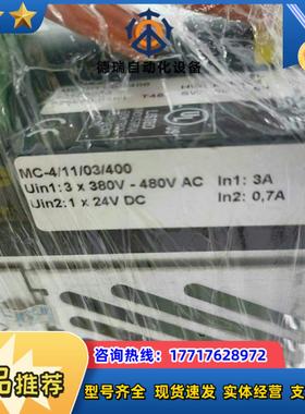 驱动器/控制器ELAU伺服驱动器MC-4/11/03/400