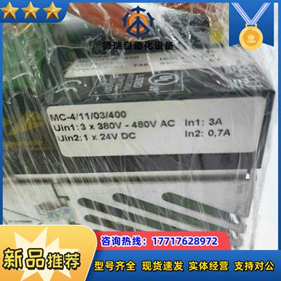 驱动器/控制器ELAU伺服驱动器MC-4/11/03/400