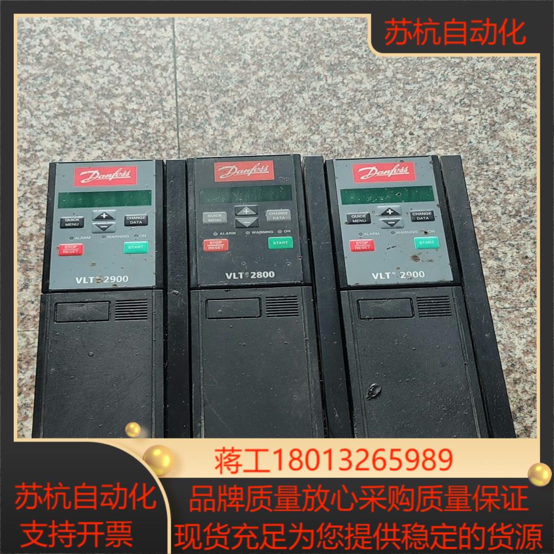 VLT2930PT4B20STRODBF00A00C