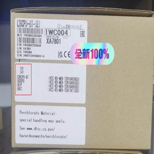 L26CPU-BT-SET 全新原装