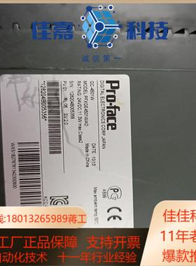 PROFACE触摸屏GC-4501W   PFXGE45