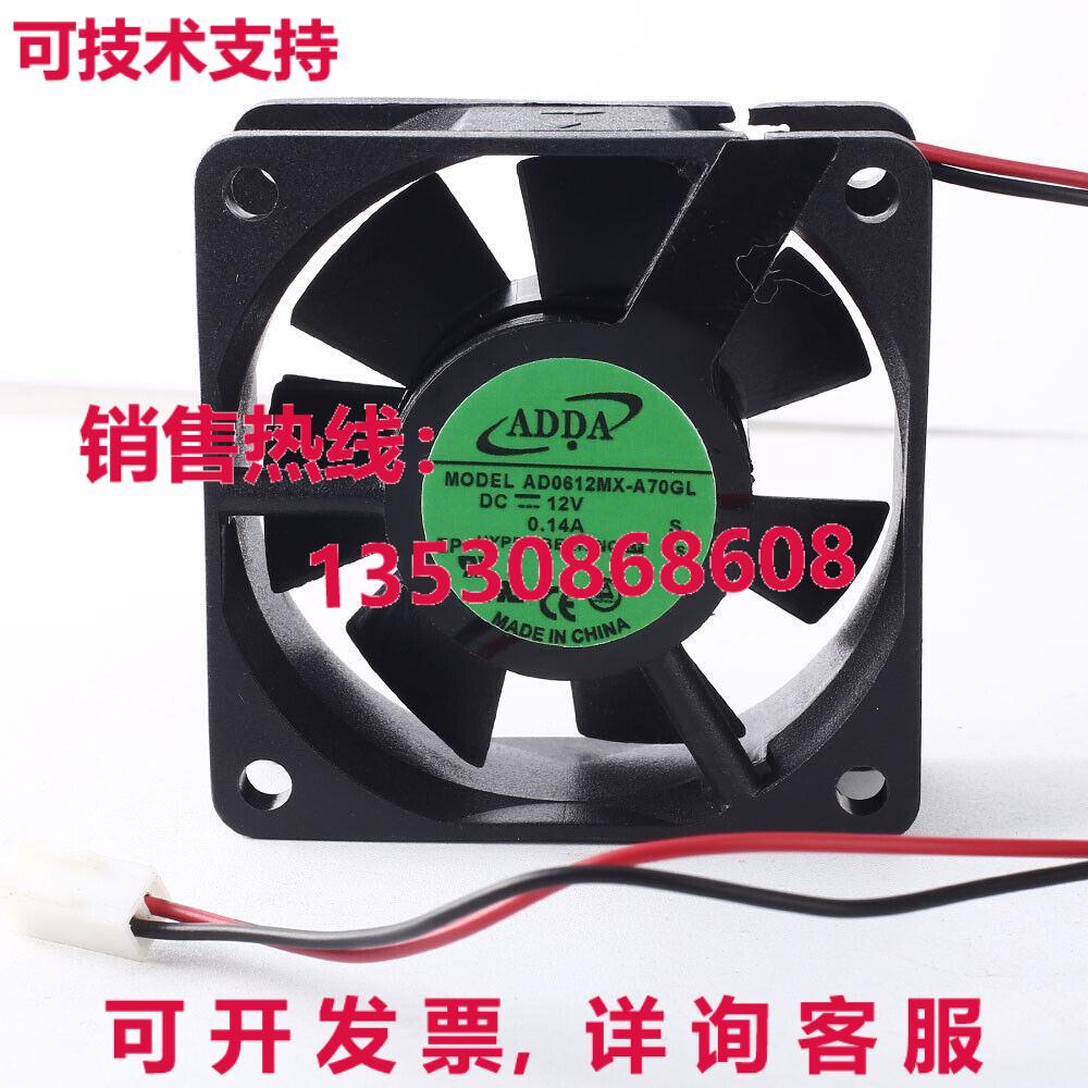 原装供应ADDA AD0612MX-A70GL DC 12V 0.14A 606025MM 6025 轴承