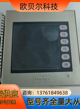 普洛菲斯ST401-AG41-24V，功能好，图片实