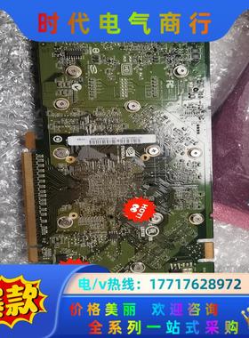 MA356，议价！议价