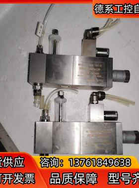 HIBAR SUSTEMS LTD加拿大原装正品海霸注液计量