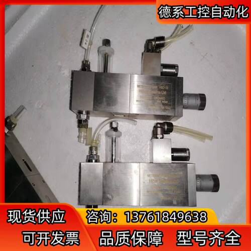 HIBAR SUSTEMS LTD加拿大原装正品海霸注液计量