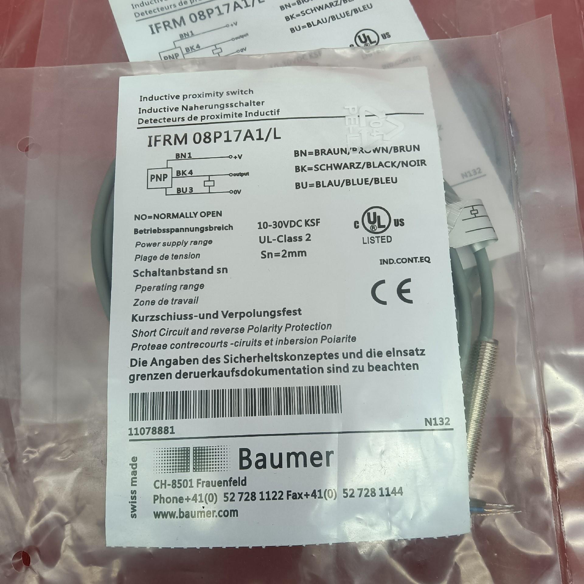 堡盟Baumer接近开关IFRM 08P17A1/L