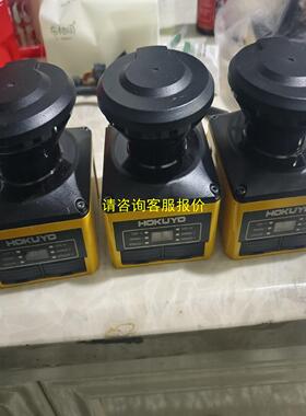 询价光电/激光器件  日本北洋激光UAM-05LP-T301 成