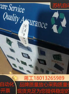 ，全新原装正品，阿尔泰运动控制卡PCI2312