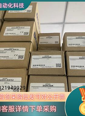 现货东方马达2IK6GN一AW2J和2GN36KF