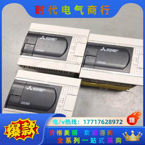 配件 三菱PLC FX3GA-24MT议价