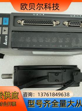 台达ASD-B2-0421-B 400WECMA-C206