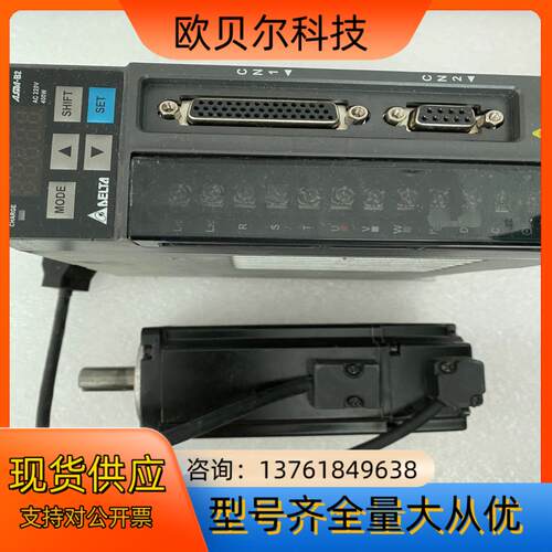 台达ASD-B2-0421-B 400WECMA-C206