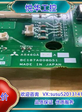 A846GA7.5A BC187A008G51变频器电源议价