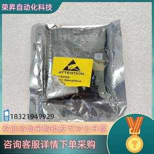 原装 现货触发板900 AD17525045 CM1 拆 645C