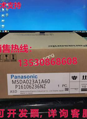 原装供应MSDA023A1A60 伺服驱动器  /