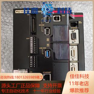 基恩士CV X350F视觉相机控制器成色新功能