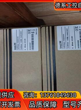 keepLINK友联 KP-9000-65-16TX 工业交