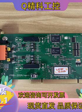 现货泓格FRB-200U Rev1.3 FMET总线拍端口通讯卡