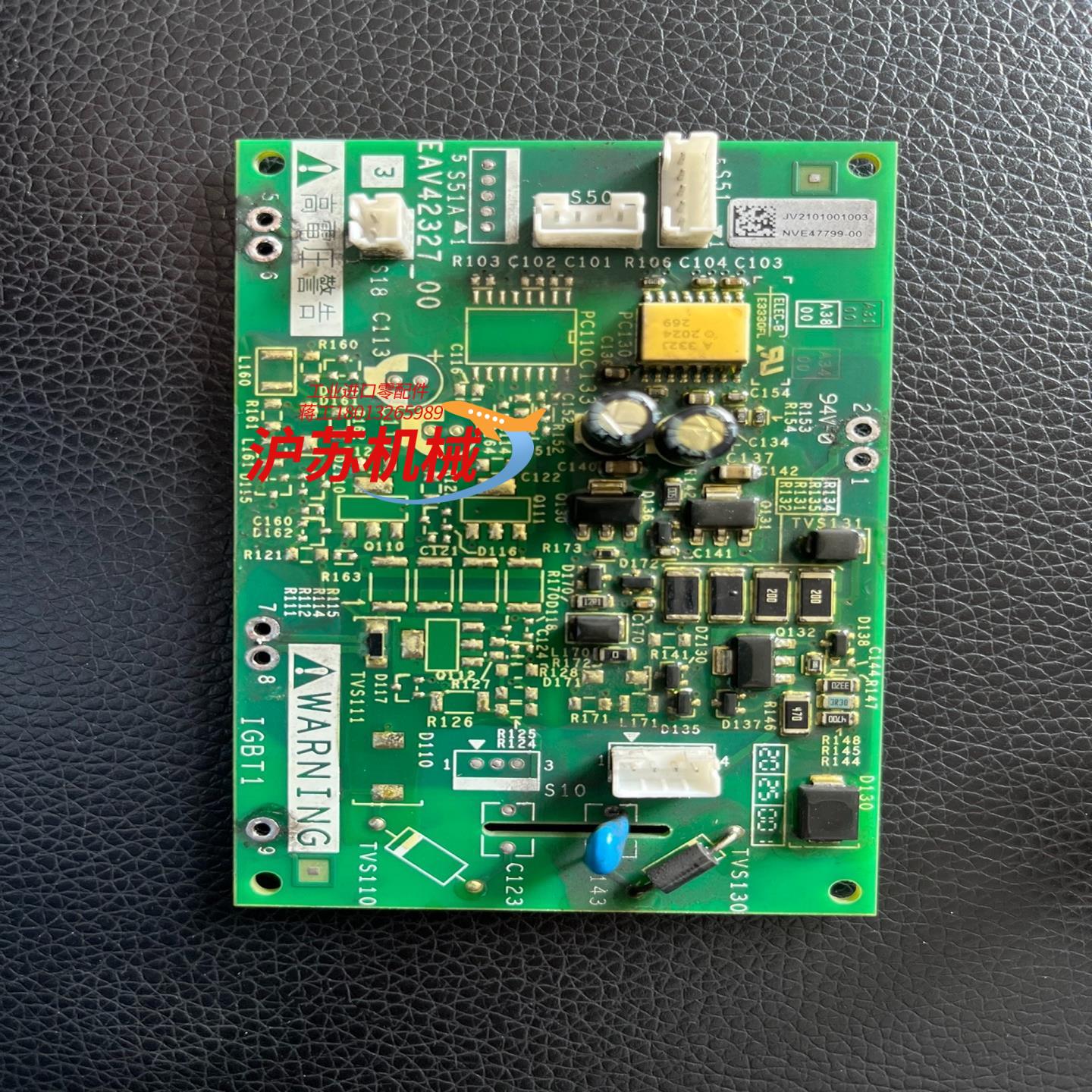 930变频器IGBT驱动板 EAV42327-00，需